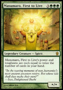 Magic The Gathering TCG Masumaro, First to Live (SOK 136)