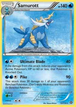 Pokemon TCG Samurott (STS 32) Reverse Holo
