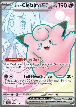 Pokemon TCG Lillie's Clefairy ex (JTG 173)