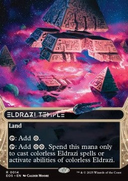 Magic The Gathering TCG Eldrazi Temple (EOS 0014)