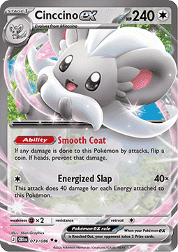 Pokemon TCG Cinccino ex (CRI 073)