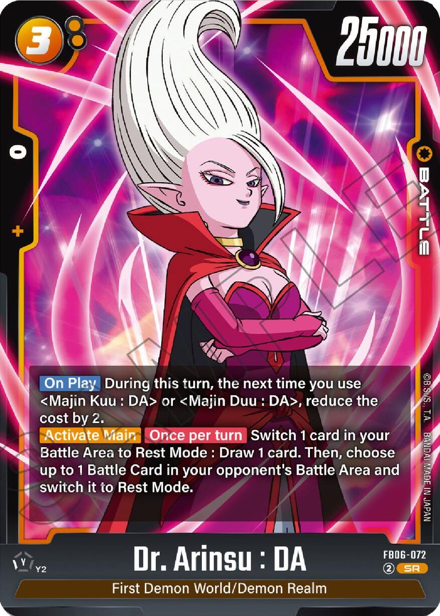 Dragon Ball TCG Dr. Arinsu : DA (FB06-072) Holo
