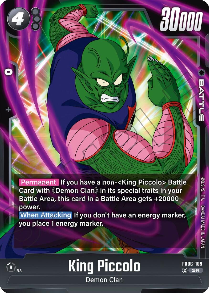 Dragon Ball TCG King Piccolo (FB06-109) Holo