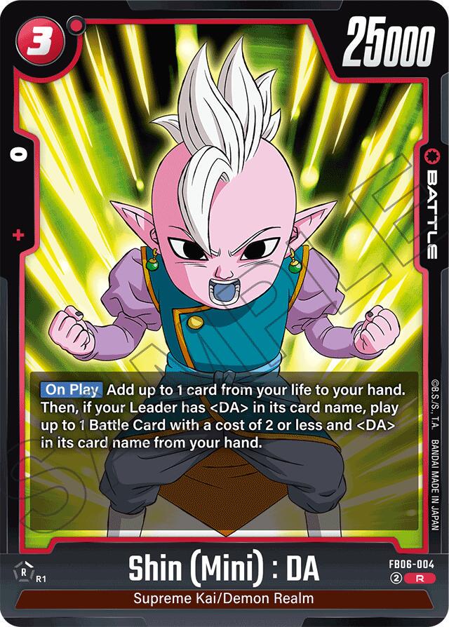 Dragon Ball TCG Shin (Mini) : DA (FB06-004) Holo