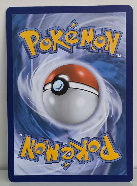 Pokemon TCG Gladion's Final Battle (PBL 118)