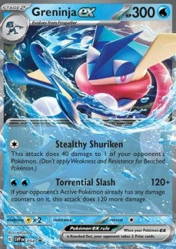 Pokemon TCG Greninja ex (SVP 054)