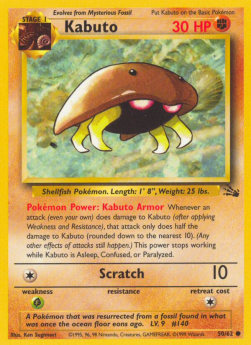 Pokemon TCG Kabuto (FO 50) Light Play Damage