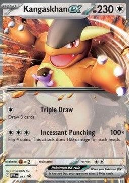 Pokemon TCG Kangaskhan ex (SVP 055)