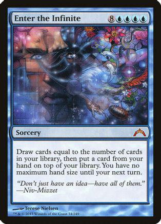 Magic the Gathering Enter the Infinite (34/249)