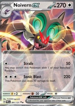Pokemon TCG Noivern ex (PRE 091)