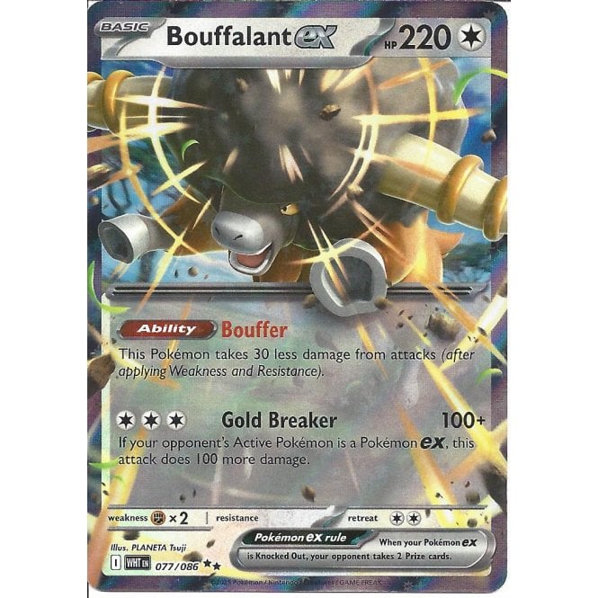 Pokémon TCG Bouffalant ex (WHT 077)