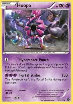 Pokemon TCG - Hoopa (STS 51)