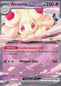 Pokemon TCG Alcremie ex (JTG 075)
