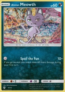 Pokemon TCG Alolan Meowth (MCD19 10)