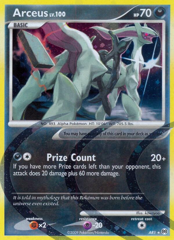 Pokemon TCG Arceus Lv.100 (AR AR1)