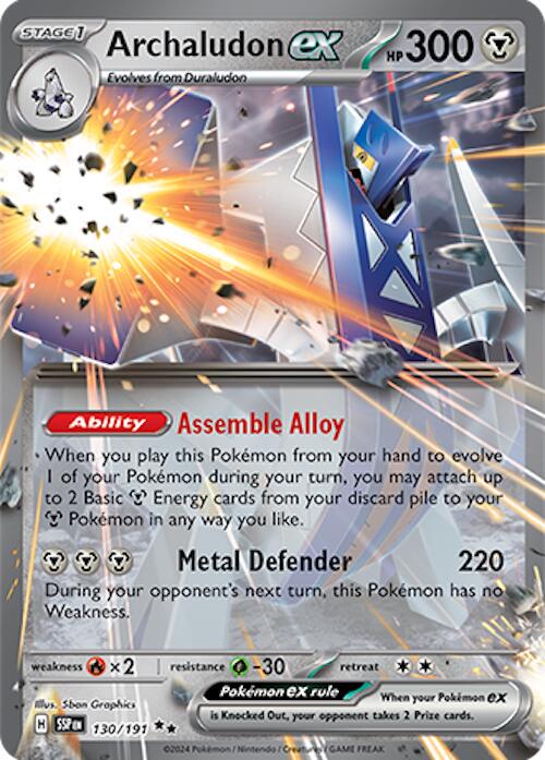 Pokemon TCG Archaludon ex (SSP 130)