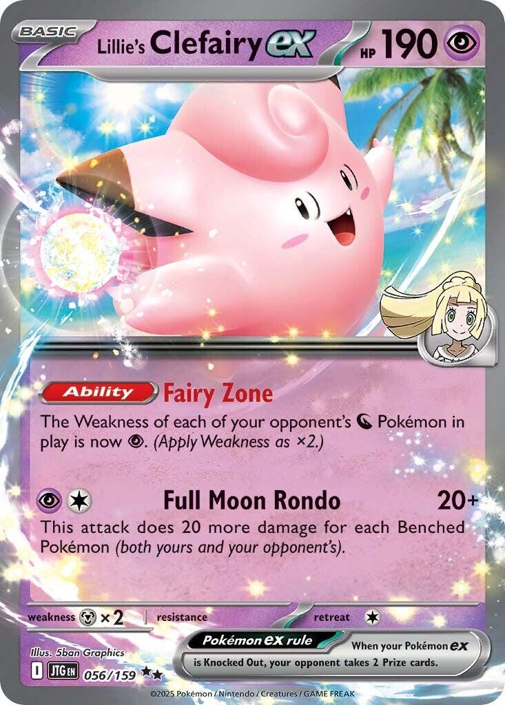 Pokémon TCG Lillie's Clefairy ex (JTG 056)