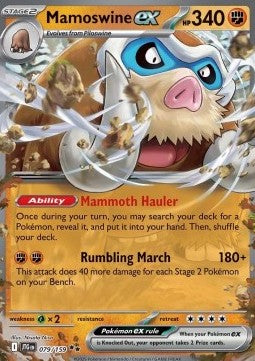 Pokemon TCG Mamoswine ex (JTG 079)