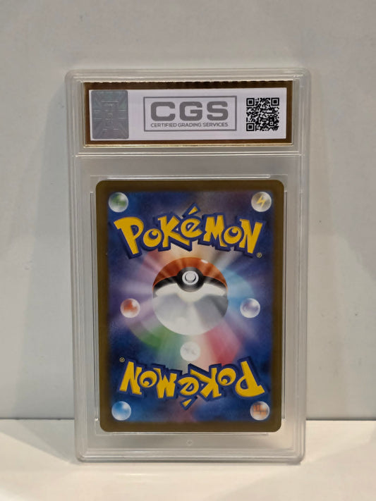 Pokemon TCG Mega Eelektross EX CGS Mint 10 Graded Card (m2a 225)