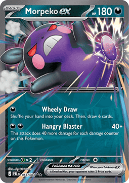 Pokemon TCG Morpeko ex (PBL 055)
