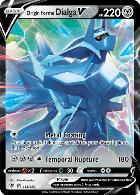 Pokémon TCG Origin Forme Dialga V (ASR 113)