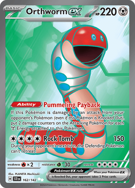 Pokemon TCG Orthworm ex (SCR 162)