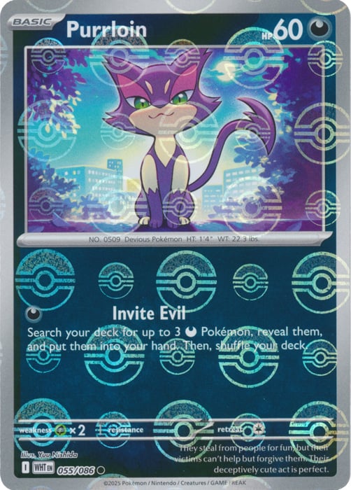 Pokemon TCG Purrlion 055/086 (Pokeball Reverse Holo)