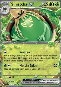 Pokemon TCG Sinistcha ex (TWM 023)