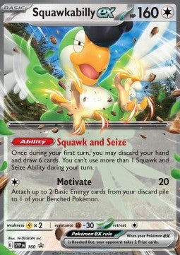 Pokemon TCG Squawkabilly ex (SVP 160)