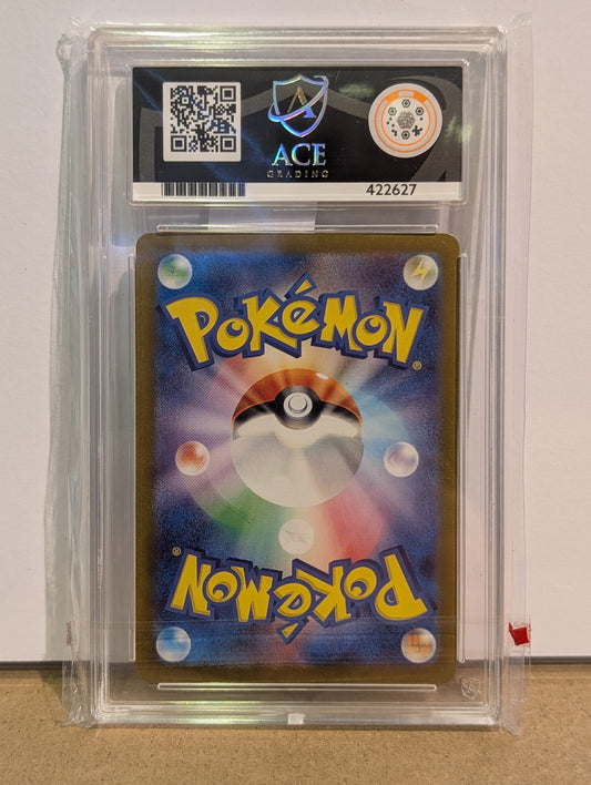 Pokemon TCG Wattrel (SV6 105) Japanese Ace Grading 10