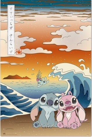 Stitch Japan Poster
