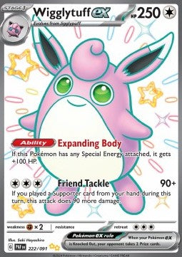Pokemon TCG Wigglytuff ex (PAF 222)