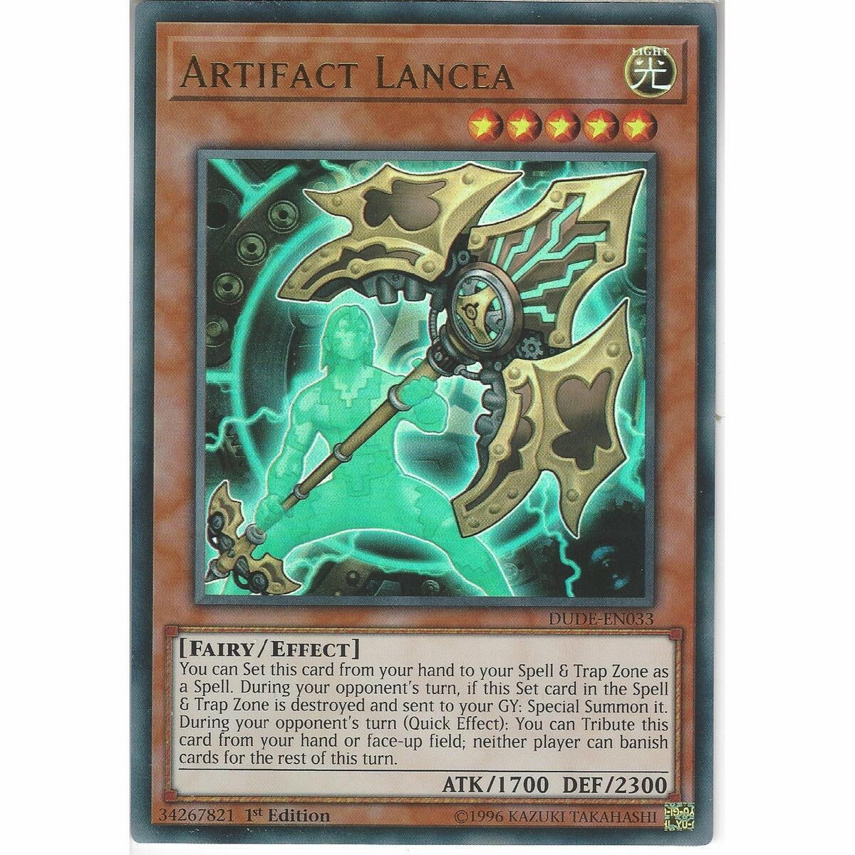Yu-Gi-Oh TCG Artifact Lancea DUDE-EN033 (1st Edition)