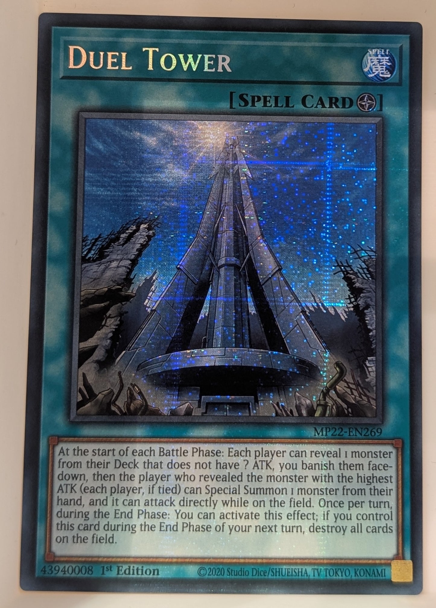 Yu-Gi-Oh TCG Duel Tower MP22-EN269