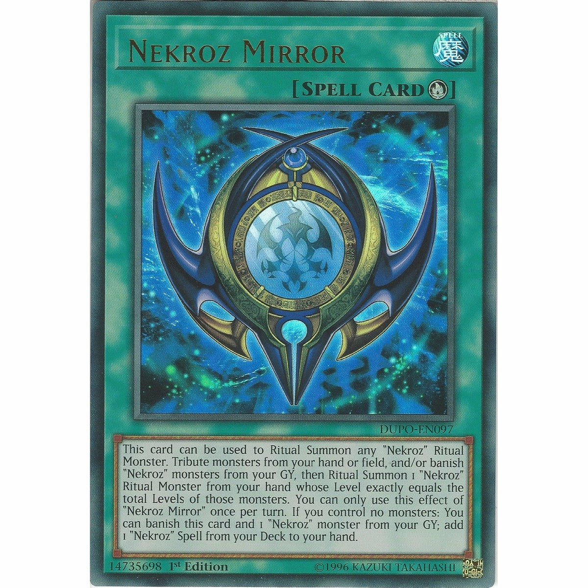 Yu-Gi-Oh! TCG Nekroz Mirror DUPO-EN097 (1st Edition)