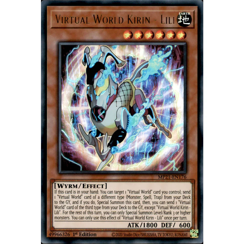 Yu-Gi-Oh! TCG Virtual World Kirin - Lili MP21-EN176 (1st Edition)