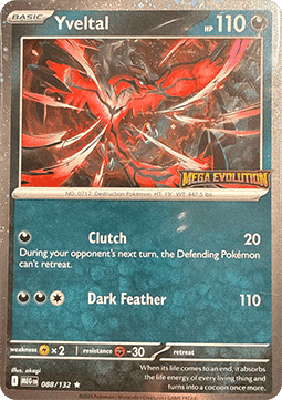 Pokemon TCG Yveltal (xMEG 088) Sealed & Stamped