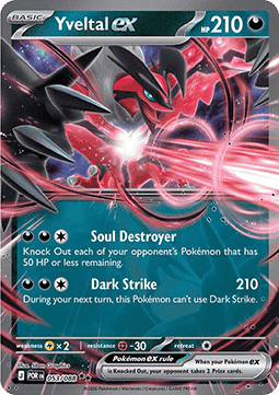 Pokemon TCG Yveltal ex (POR 053)