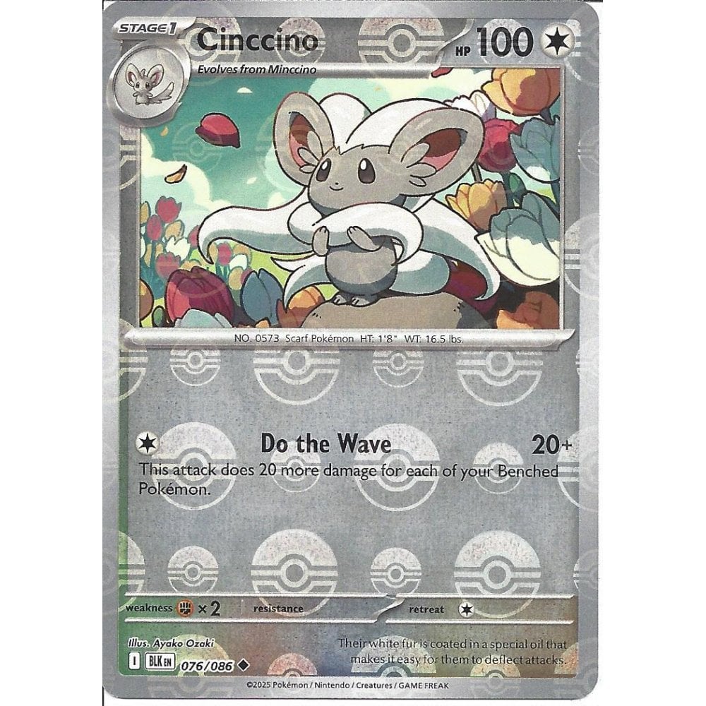 Pokemon TCG Cinccino Masterball 076/086