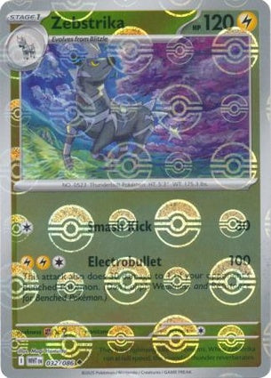 Pokémon TCG Zebstrika (xWHT 032)