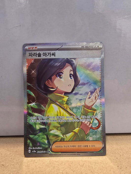 Pokemon TCG Parasol Lady (sv3a 089) Japanese