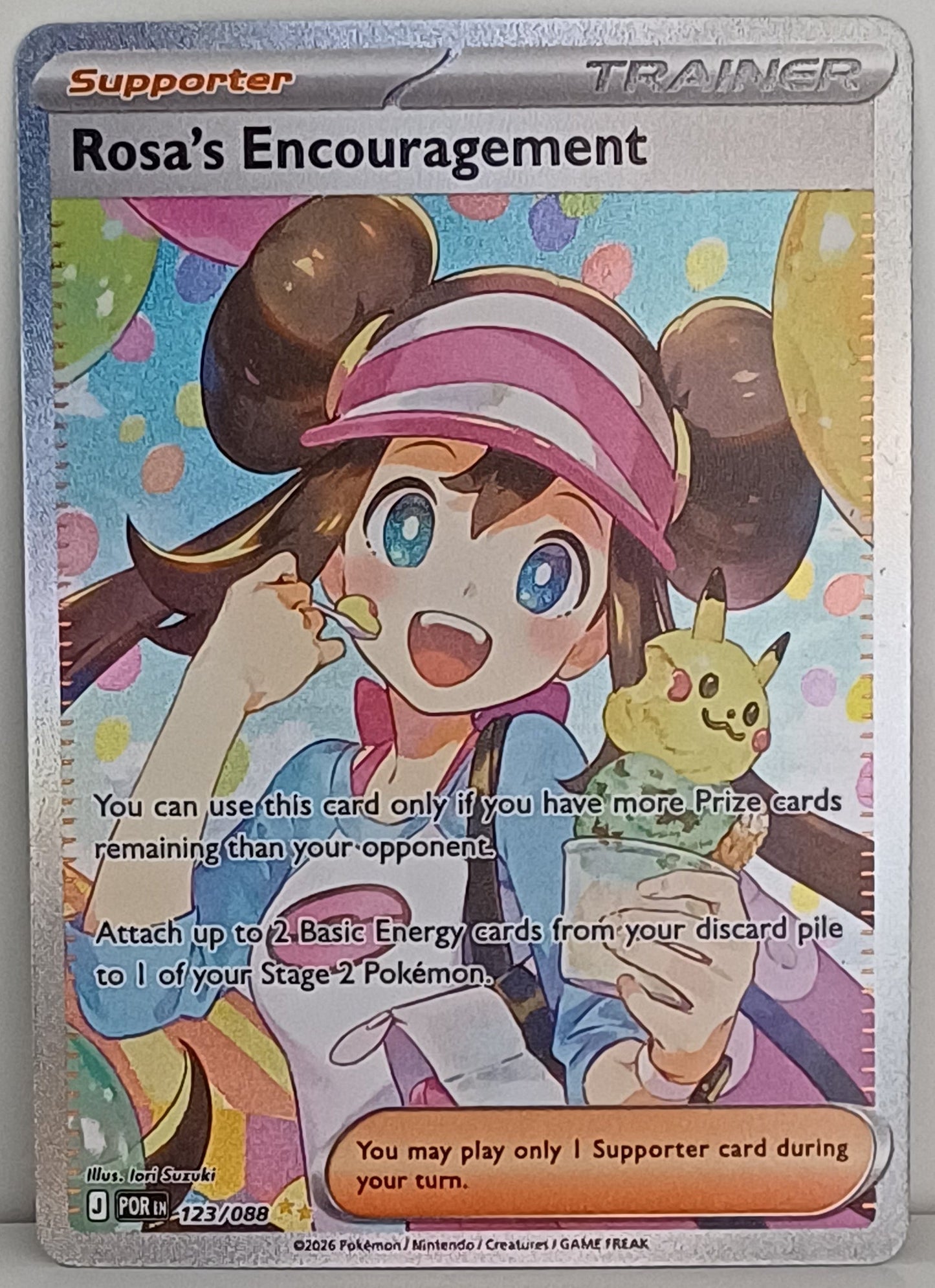 Pokemon TCG Rosa's Encouragement (POR 123)