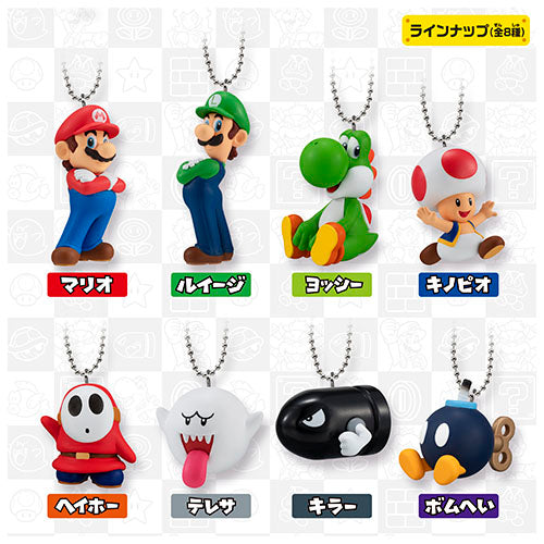 Bandai Shokugan - Super Mario Bros. Mascot Charm Collection