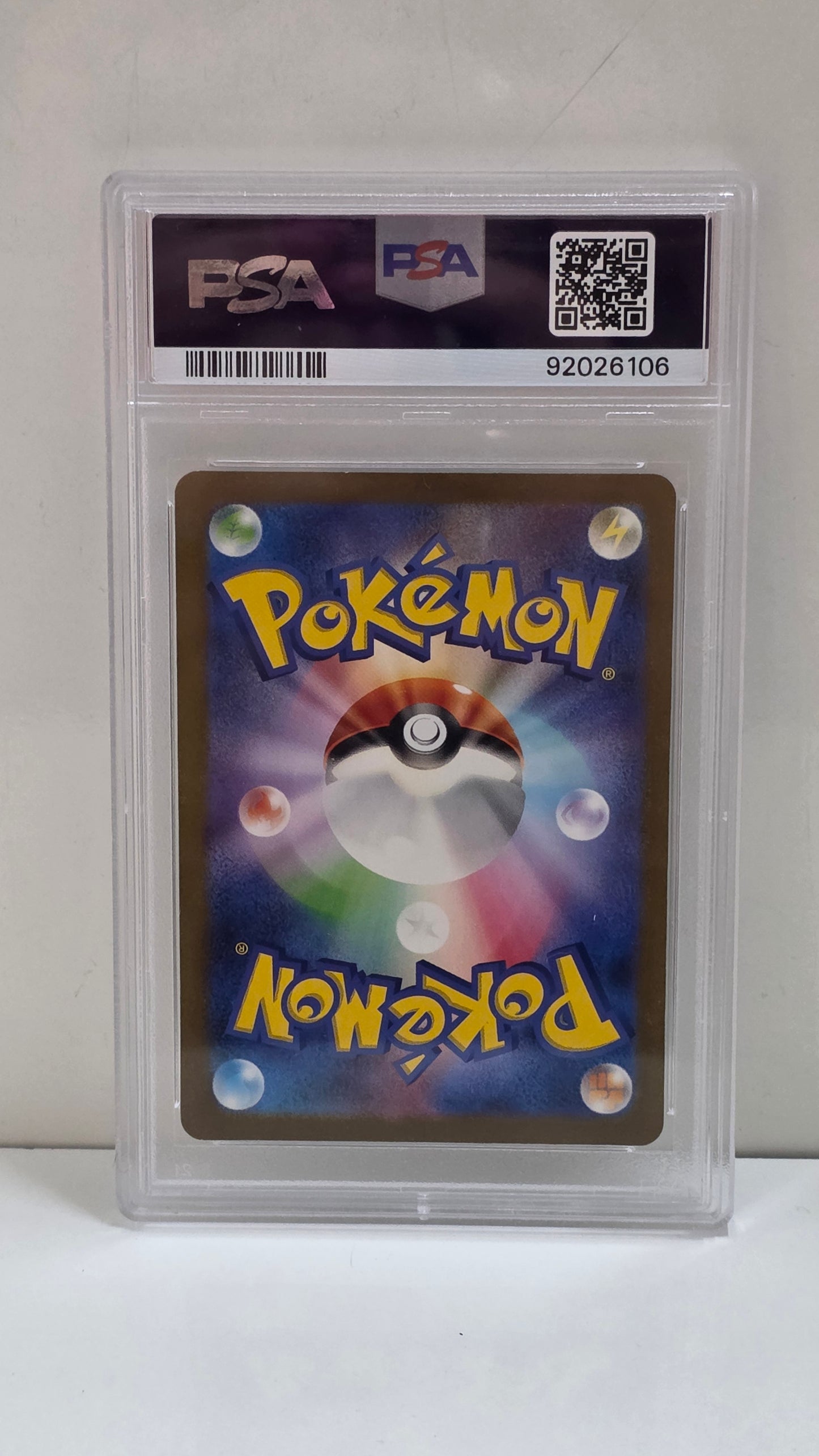 Pokemon TCG Squirtle PSA 9 MINT (sv2a 170)