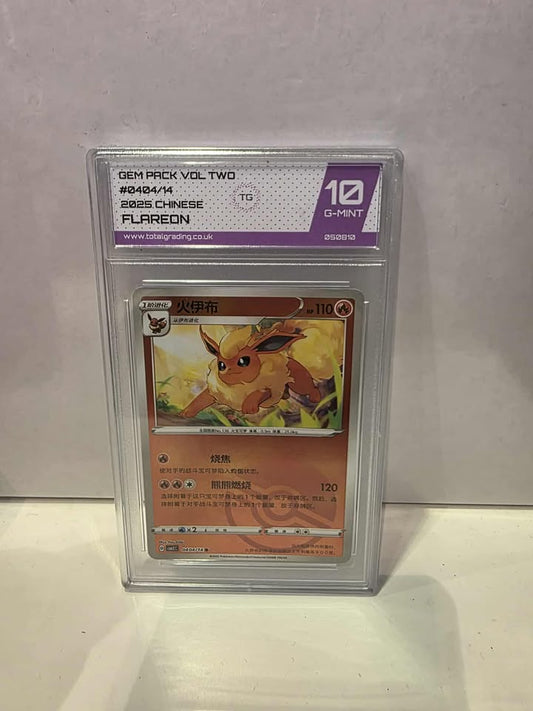 Pokemon TCG Chinese Flareon Graded G-Mint 10 (cbb2c 0404/14)