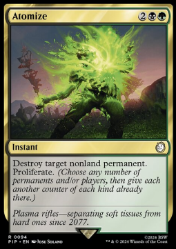 Magic The Gathering Atomize (PIP 0094)