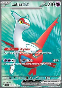 Pokemon TCG Latias ex (SSP 220)