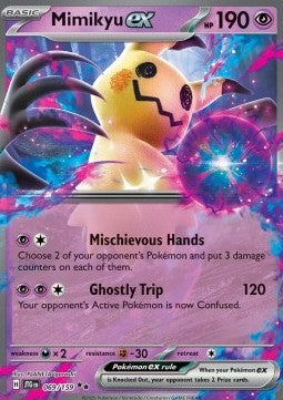 Pokemon TCG Mimikyu ex (JTG 069)