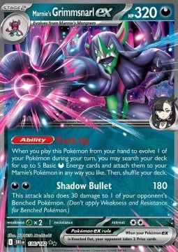 Pokemon TCG Marnie's Grimmsnarl ex (DRI 136)