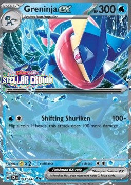 Pokemon TCG Greninja ex (SCR 041) Stamped